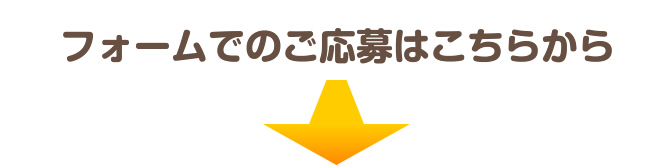 �t�H�[���ł̂�����͂����炩�� �`���b�g���f�B�[ ���C�u�`���b�g �A���o�C�g