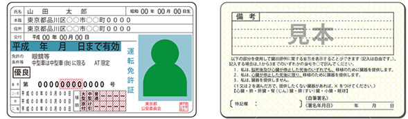 �N��m�F�ؖ���