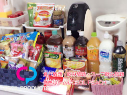 栃木・那須塩原CECIL-PEACH（ピーチ）　 チャットレディー ライブチャット アルバイト